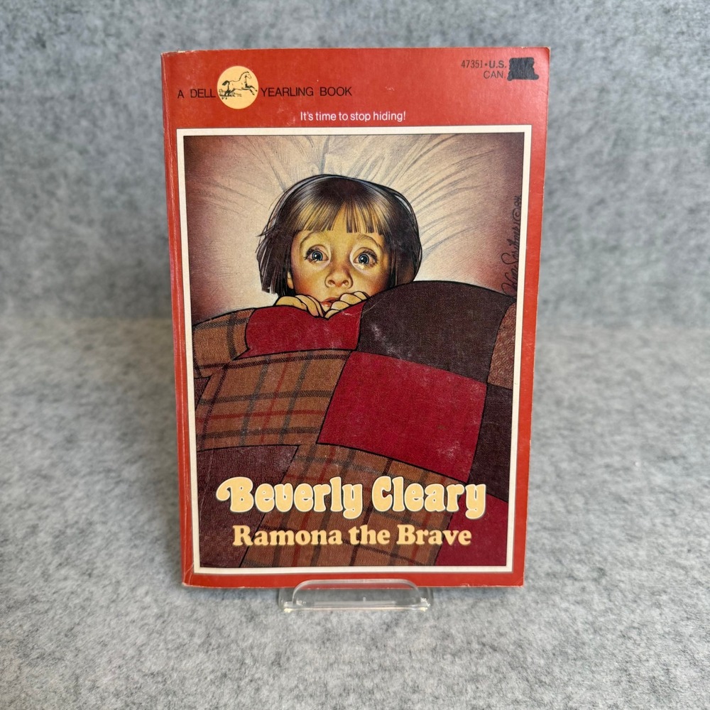 Vintage 1984 Yearling Paperback - Ramona the Brave by Beverly Cleary